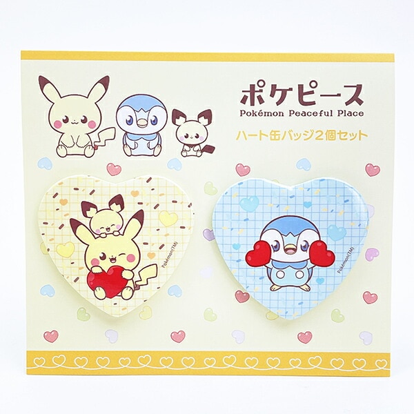 ポケットモンスター ピカチュウ・ピチュー＆ポッチャマ ハート缶バッジ
