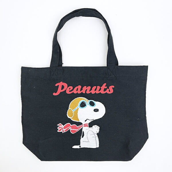 スヌーピー ジャガードトートバッグ (ブラック) SNOOPY | パーフェクト