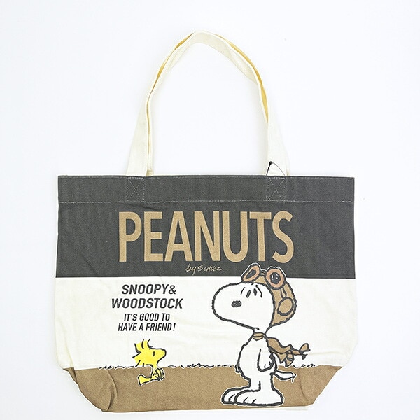 スヌーピー キャンパストートバッグ (ブラウン) SNOOPY | パーフェクト