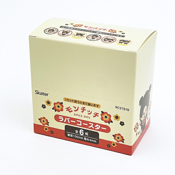 モンチッチ ラバーコースター 全6種 コンプリートBOX キッチン