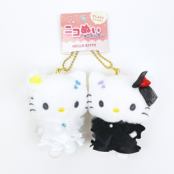サンリオ ハローキティ×ミミィ ニコぬいキーホルダー (天使と悪魔