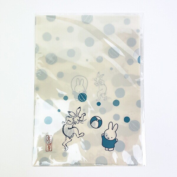 ミッフィー miffy × 鳥獣戯画 A4クリアファイル 2枚セット(A) 文具
