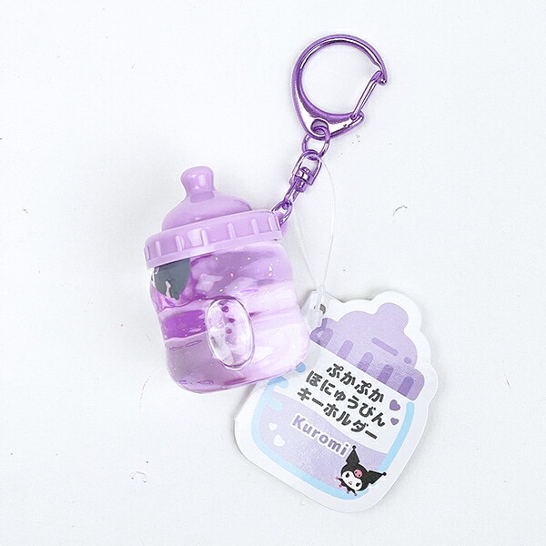 [�}���C]�T�����I �N���~ �Ղ��Ղ��قɂイ�т�L�[�z���_�[ Sanrio/�p�[�t�F�N�g�E���[���h�E�g�[�L���[�iPerfect World Tokyo�j