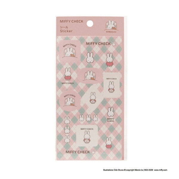 ミッフィー miffy シール (ピンク) MIFFY CHECK シリーズ 文具