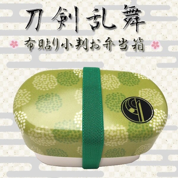刀剣乱舞 小判 使い道 徳力小判 純金 一匁(3.75g)桐箱付き