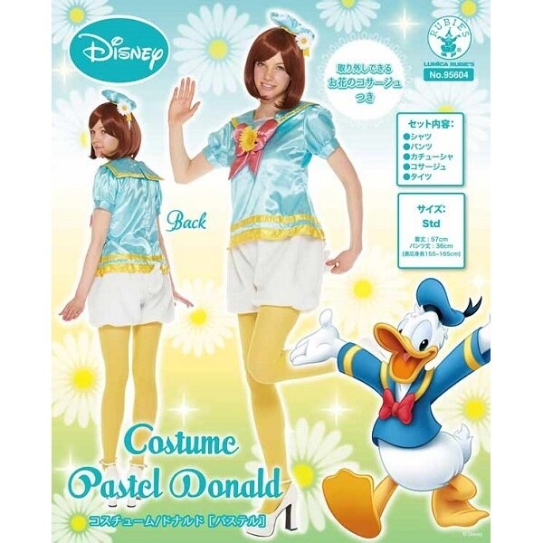 ディズニーコスチューム大人女性用ミッキーシャツパンツパステル