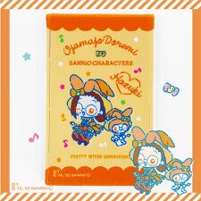 マイメロディの通販 ファッション通販 マルイウェブチャネル