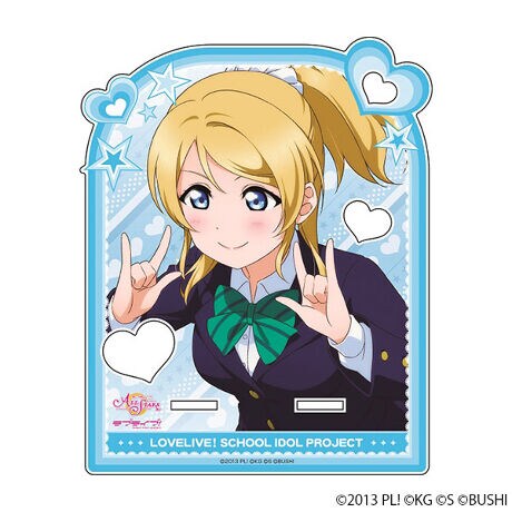 スクスタ 木製マルチスタンド 2 絢瀬絵里 メディコス エンタテインメント Medicos Entertainment ファッション通販 マルイウェブチャネル スクスタ 木製マルチスタンド 2 絢瀬絵里 メディコス エンタテインメント Medicos Entertainment ファッション通販 マルイウェブチャネル