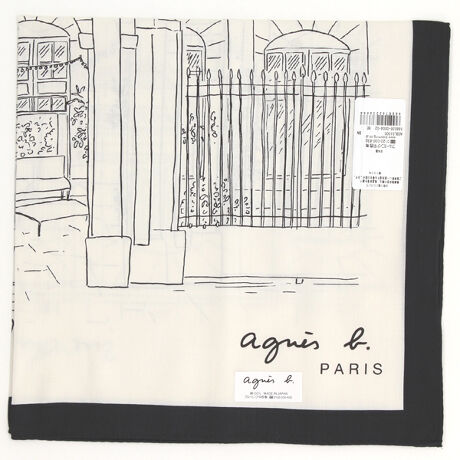 [^:1880360004]1975NpRue du Jour ([ f W[ʂjɃI[vAjGXx[ PẌۓIȃfUCłB@@[agnes b. (wl)]uAjGXx[ṽnJ`[tRNVB^CXŊmꂽԃACe𒆐SɁAɍEȂ[hƂĒmAjGXx[Bɐ鏗ZlXȃV[z肵AuhӂƂt`VbNȐEς\Ă܂BsɗȂVvȃfUĆAʁAN𒴂Ăgp܂B