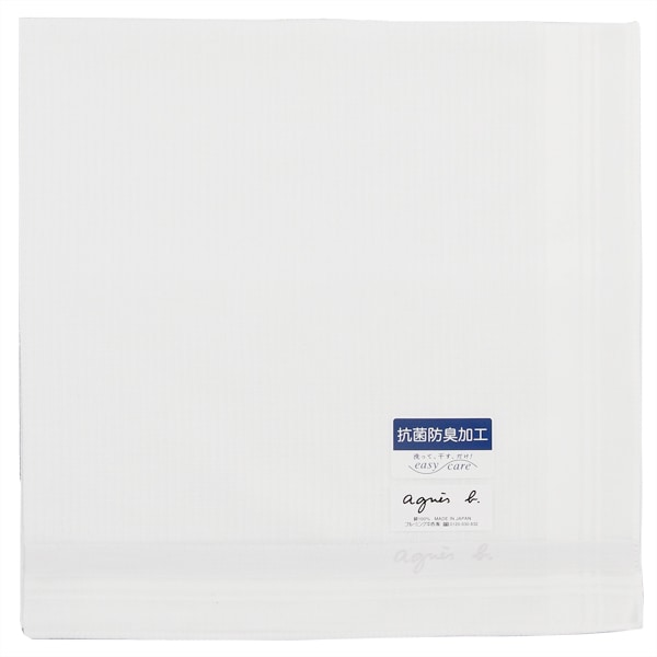 あん様 SALE ￥1100→￥660】40％OFF！ アニエスベーメンズ イージー