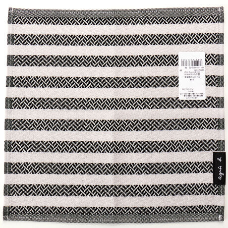 [^:0011490002]Ԃ̃{[_[􉽕ŐDグ܂BS̐Dl[ANZg̃VvȐF̓jZbNXłg܂BnJ`[tƃ^I̒Ԃ̂悤Ȃقǂ悢݂ł΂炸|PbgɃX}[gɓĂ܂BmicoƂ́A3{̎Q荇킹Oqi݂jRĂ܂BE\ɍČ]\gpBzƑłB[agn?s b. (am)]uAjGXx[ṽnJ`[tRNVB^CXŊmꂽԃACe𒆐SɁAɍEȂ[hƂĒmAjGXx[BuhӂƂt`VbNȐEς\Ă܂BsɗȂVvȃfUĆAʁAN𒴂Ăgp܂B