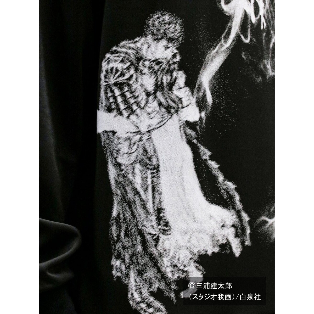 ベルセルク Berserk Sd プルパーカー セマンティックデザイン Semantic Design ファッション通販 マルイウェブチャネル