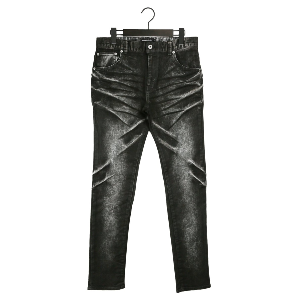 mxxshopsemantic design zip design denim jeans