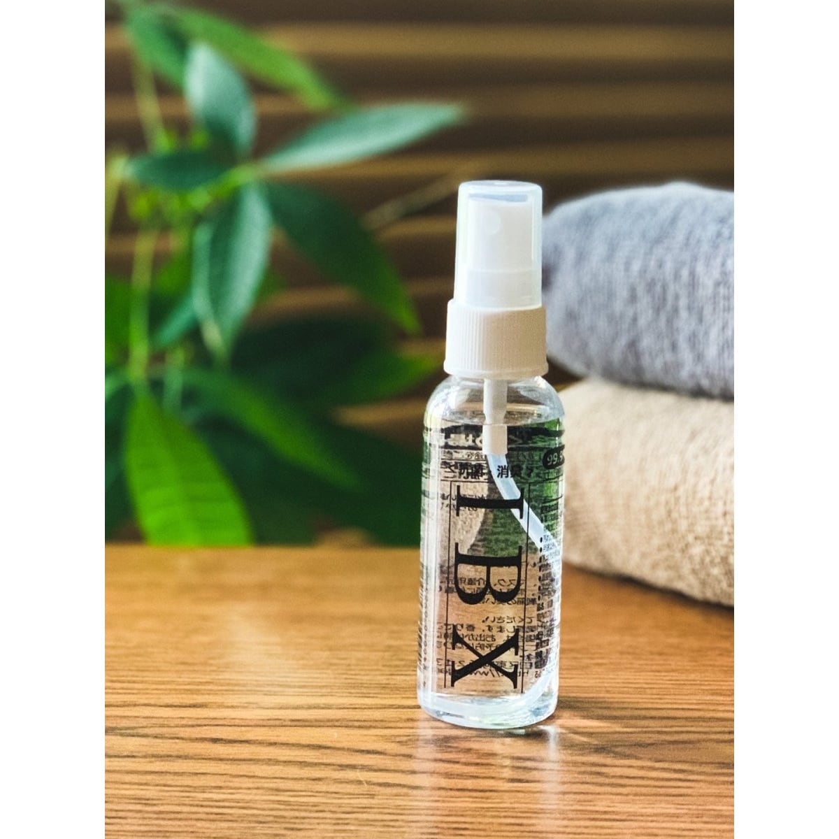 除菌消臭スプレーIBX2本セット(50ml x 2本) | オン ザ デイ(on the