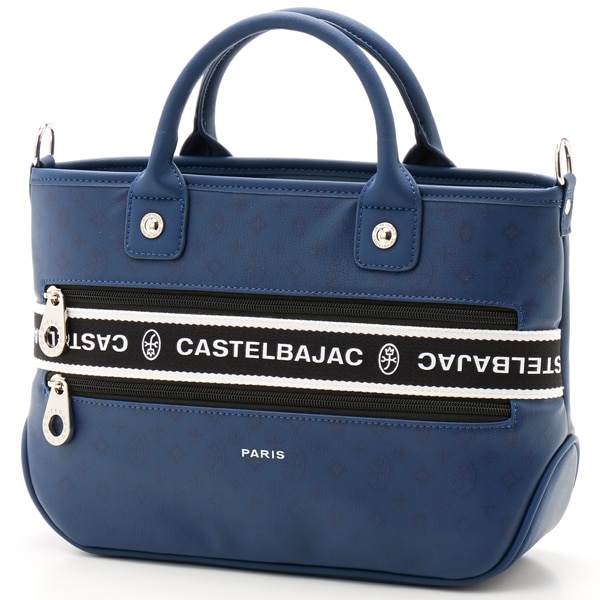 カステルバジャックトートバッグ トートバッグ B4＜パセ＞ | カステルバジャック（CASTELBAJAC