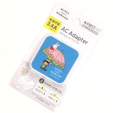 miffy/ミッフィー×maruko　USB/Tyle-C ACアダプタ