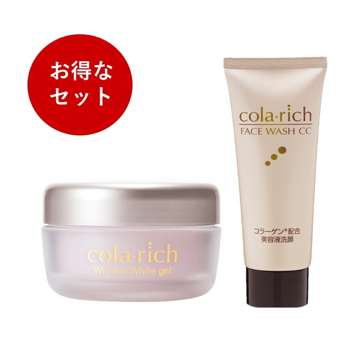 フェイスウォッシュcc40g付き シワ改善 美白 1 ケア リンクルホワイトジェル コラリッチ Cola Rich ファッション通販 マルイウェブチャネル Ca000 7 12 01