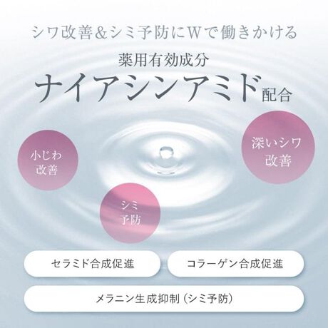 薬用美白 シワ改善 コラリッチ リンクルホワイトbbクリーム ハーフサイズ 医薬部外品 コラリッチ Cola Rich 041128 ファッション通販 マルイウェブチャネル
