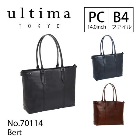 [^:70114]̒ʋ΂ɂ߂́AB4NAt@CTCỸU[g[gobOłB{̑fނɂ͂܂΂ɐAeB[NHYvgpBɂ̓I[v|PbgAt@Xi[|PbgĂقA13.3C`PC[ɑΉ[Xy[X݂܂BOʂ̃I[v|Pbgɂ̎[ɕ֗ȃI[KiCU[|PbgtĂ܂Bwʑ̃t@Xi[|PbǵAzgтȂǋMdi̎[ɂ߂łBetĂACɂ邱ƂȂɒuƂł܂B̕SyAYɂnhdlBƌ|ł钷߂̃nhƁAgbhŐꂽ͋C̓WPbgX^Cɂg[gobOłBvił邽߁Av{̃LYVAFĂꍇ܂BfނȂł͂̕ƂĂy݂B