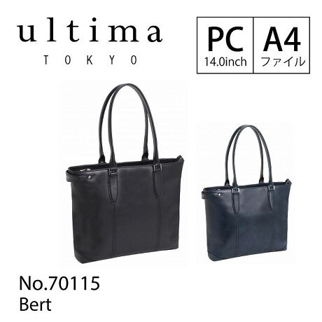 [^:70115]̂AeB[N̋vgpAJWAȃfUCɃtH[}oMADE IN JAPAÑobOV[YB̒ʋ΂ɂ߂́AA4NAt@CTCỸU[g[gobOłBWPbgX^Cɂ킹₷gbhŐꂽ͋CɎdグ܂B{̑fނɂ͎Ƃł܂΂ɐAeB[NH{vgpBHŏiɎdグỸX[XU[łBɂ̓I[v|PbgAt@Xi[|PbgĂقA13.3C`PC[ɑΉNbV̎[Xy[X݂܂B13.3C`PCQl[@:W31~H22~D2.5cmtgɂ̓}OlbgŊJ߂ł邠|PbgPtĂ܂B̎[ɕ֗Ȕwʑ̃t@Xi[|Pbgɂ́ARہERECXH̐ngp܂B̕SyAYɂnhdlBƌ|ł钷߂̃nhłB