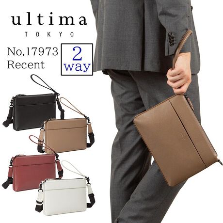 [^:17973]ultima tokyo/[ZgRȕ̋vV{iȃACełBtgɃfUC˂Xbg|PbgtAƂg̗ǂvXĂ܂B܂A@\ʂł́AyʂƎ𑣂HvƂāA|Xg~VpA𗧑̊̂`ɎdĂĂ܂B@\y2WAYV_[zV_[ENb`2WAYdlŁAV[ɍ킹Ďg\By{̋vzϋvɗDꂽ̓IȃV{̃VN^BytgXbg|Pbgz@\ƃfUC킹Vvȃtbg|PbgBy[eBeB|PbgzpCngpLY≘ꂩCi[|PbgB@\ꗗ⋍v/tgXbg|Pbg/[eBeB|Pbg/QWAY