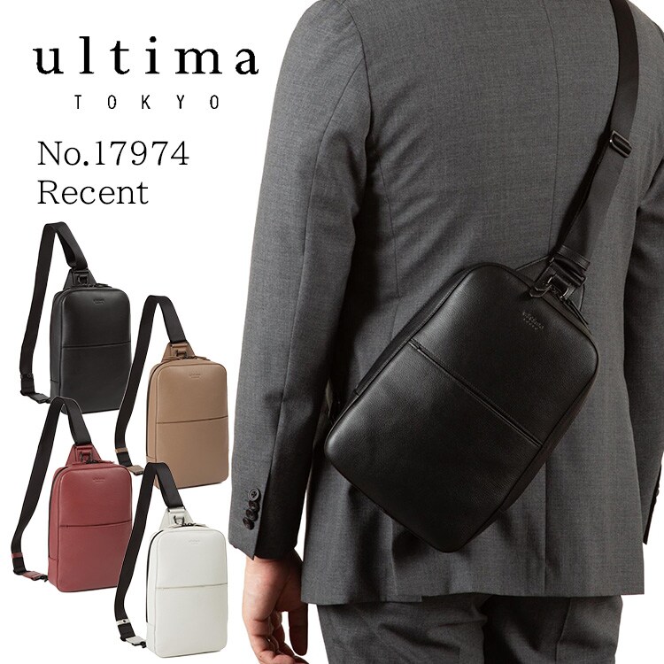 ショルダーバッグ クラッチバッグ 2WAY レザー ultima TOKYO