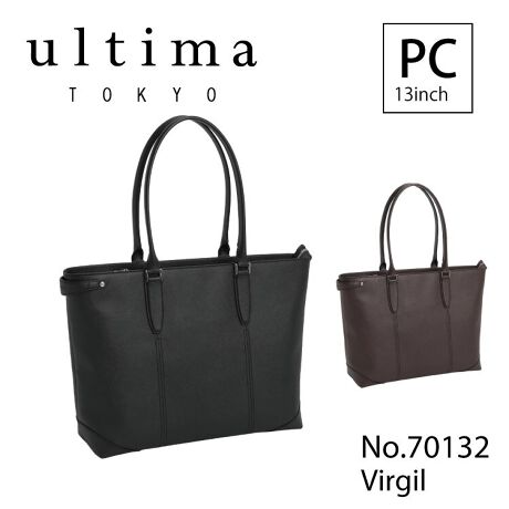 [^:70132]Y̝U[ґɎgpAMADE IN JAPAN̏㎿ȃg[gobOBrWlXJWA܂ŕLV[ɑΉB4TCYΉŁA@\Ɣ˔iłB H{Y{vgp㎿ȍYU[ɝH{ĂAJ̓łSĂg܂B 14C`m[gPC[\rWlXc[̎^тɕ֗PCX[uBNbVĂ邽߁Am[gp\R^ubgƕی삵܂B14.0C`Ql[TCYFW33~H24~D2.5cm 芴̂鎩\etobO̒ʂɂ͒eAủh~B₷\ŁAdԂ̒ItBXłX}[gɎgpł܂B o[eNg|PbgڍRہERECX@\o[eNgfނ̃|PbgɔzuB}XN⏜ۃV[gȂǉqpi̎[ɍœKłB ₷|PbgzX}[gtHAȂǂ̏𕪂Ď[ł|Pbg𕡐ĂAobO̒U炩ɂAɎo܂B