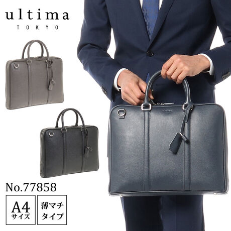 ブリーフ エース | ウルティマ トーキョー(ultima TOKYO) | 77858 | ファッション通販 マルイウェブチャネル