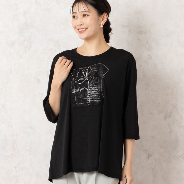 missel / ミゼール 【洗える】レター刺繍カットソー missel｜【洗える】レター刺繍カットソー | Rakuten Fashion