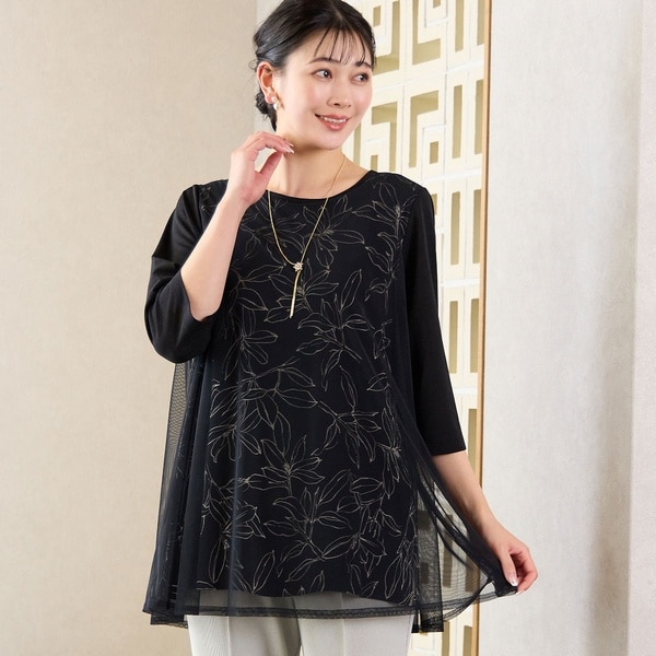 ミゼール(missel) レディース (LL) の通販 | マルイウェブチャネル ミゼール(missel) レディース (LL) の通販 | マルイウェブチャネル