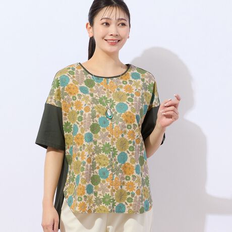 [^ԁF21124521]iЉy傫TCYzy3LTCYzy􂦂zlC̃vI[o[ɐSƂ߂oeBvgԓIّfގgȃvI[o[BhbvV_[ŃbNX̂钅SnlC̃fUCłB䂪߂̃VGbgŋCɂȂqbvCJo[ł̂BƖñRgXgAꖇŒfACełBOg̃oeBvg؂₩ŕ͋CՂBFɂĕςA͋C̈قȂԕy݂܂BE{E􂢉yfg175cmz3LTCY̓ICVbvłzCgɎgṕuChartwell Skechi`[gEF XPb`jvB1989Ñ}[NExleBG̃oeBA[JCCXpCAꂽiBEBXgE`[`̎Ƃƒ낪e[}ƂȂĂ܂Bx[WɎgṕuHamptons BouquetinvgY u[PjvB2007NH~RNV1e[}uK[fv̒1ŁAϏܗp̒뉀ɍ炫ււ̋eAWTCAJ[l[V`fUCłB_ȐFgƑ@ׂȐŕ\Ă܂BR[fBl[gpcX^C̎ɂȂvI[o[BNbvhpcƌyɃR[fBl[gAChpcƂ̃bNX̂钅ȂfGłBifނ̌Fʑfނ̓FzCĝ݂ⓧfނ̌F򂪂Ȃfނ̐LkFi͂ȂjF5ʒuFiɂĈقȂ\聡RZvglXȃV[ɍ킹ăZNgłg[^R[fBl[guhBANeBuȃCtX^CyނkTCY~ZXɁAGKg{ȃX^COĂ܂BBeɂ̓ŐFČꍇ܂Bi摜̓Tv̂߁AFTCYAvgʒuAdlȂǂɕύXꍇ܂B戵\mF̏Ap肢܂B