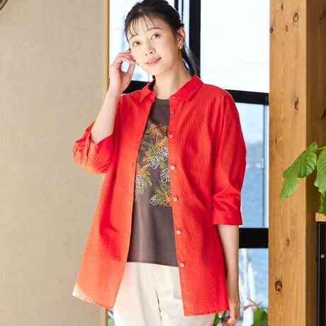 [^ԁF21033511]iЉy傫TCYzyL/LL/3LTCYzy􂦂zĂ̂oɊ􂷂₩Ȗȃ[VcNqbgVcj[AĐVoI~NEF[uHɂ|R|RƂ\Aꂪ悭΂ދG߂ɂĂ鍑YfނgpĂ܂BłȂ悢nAĂVڗɂC[W[PA͂̂ЂƂłBCɂȂ邨qbvCBĂŜ`jbNBN͑OgVɐؑւAXbLƂۂŐDfUCɐi܂Bؑւ牺ɃtA炵VGbg|CgłBĂ̐DƂĊԈႢȂ̐Ղ̃Vc𐥔񂨊y݂BE􂢉yfg175cmzzCgƃIW3LTCY̓ICVbvłuE3LTCY͈ꕔX܂ƃICVbvłR[fBl[gꖇŃVc`jbNƂĒATVc^Ngbv̐DƂĂ܂킹܂BpcX^CƑQŁAXpcNbvhpcƂ̌yȒȂIXXBXJ[t񌳂ɊAxXgC[hĂłBifނ̌F┖fނ̓Fⓧfނ̌F򂪂Ȃfނ̐LkFXgCv͐Lk葳F7ʒuFiɂĈقȂ\聡RZvglXȃV[ɍ킹ăZNgłg[^R[fBl[guhBANeBuȃCtX^CyނkTCY~ZXɁAGKg{ȃX^COĂ܂BBeɂ̓ŐFČꍇ܂Bi摜̓Tv̂߁AFTCYAvgʒuAdlȂǂɕύXꍇ܂B戵\mF̏Ap肢܂B