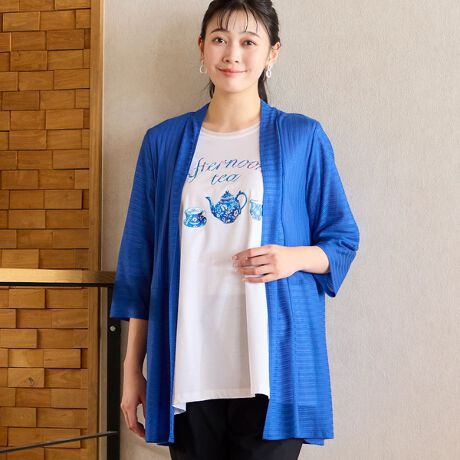 [^ԁF21033505]iЉy傫TCYzyL/LL/3LTCYzy􂦂z[΍ɊIiȓJ[fBK_炩炩ȕ̍YfނgpJ[fBKBⓧ̂{[_[gDŗ₩ɐDĂ܂Bn̐LтǂSnKłBCɂȂ鍘qbvCBĂS̃OB̌y₩ȎdĂŁÃh[vDȕ͋CłBg㕔͐nXgCvgɂ邱ƂŃn܂B^Ă̗[΍ɕ֗Ȓ܂킹J[fBKłBE􂢉yfg175cmzu[3LTCY̓ICVbvłR[fBl[ǧ^Jo[OJ[fBK̓pcX^C̋Bfp̂悤TVc`jbN̐Dɏd󂵂܂BF̗ǂu[̓}X^CƍDBh߂ȂꂢȃJ[ŉĂ̓˂ɉf܂Bifނ̌F┖fނ̓Fⓧfނ̌F򂪂Ȃfނ̐LkF鑳F7ʒuFiɂĈقȂ\聡RZvglXȃV[ɍ킹ăZNgłg[^R[fBl[guhBANeBuȃCtX^CyނkTCY~ZXɁAGKg{ȃX^COĂ܂BBeɂ̓ŐFČꍇ܂Bi摜̓Tv̂߁AFTCYAvgʒuAdlȂǂɕύXꍇ܂B戵\mF̏Ap肢܂B