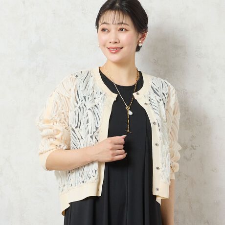 [^ԁF21034513]iЉy傫TCYzyL/LL/3LTCYzy􂦂ze[vhJ؂₩Ȉۂ^ĂVJ[fBK`[̏Ƀe[vhJ{A؂₩ȕ\̃J[fBKBiȓy₩ɐDĂ܂BƐD邾łɌ܂T}[J[fBK͂oV[ɑ劈BRpNgȒŎグĂAs[X⃏ChpcƑQ̃ACełB␞͏_炩u̕ҒngpăANZgɂ܂B͎oĒƔłĂ߂łBE􂢉yfg175cmzx[WEO[͈ꕔX܂ƃICVbvJ[ł3LTCY̓ICVbvł傫TCYFTCY\LcL`LLTCŶqlɂ߂łBpɂ͌l܂̂ŁAڍׂ̓TCY\LmFBR[fBl[g̃R[fBl[gɍ킹邾ŃghCNȒȂɁIs[XTVcƂ̃R[fBl[gyݒ܂BXJ[gƂ̃tF~jȒȂASTVcɃChpcƂ̃JWAȒȂ܂ŕL܂킹܂Bifނ̌F┖fނ̓Fⓧfނ̌F򂪂Ȃfނ̐LkF₠鑳FʒuFiɂĈقȂ\聡RZvglXȃV[ɍ킹ăZNgłg[^R[fBl[guhBANeBuȃCtX^CyނkTCY~ZXɁAGKg{ȃX^COĂ܂BBeɂ̓ŐFČꍇ܂Bi摜̓Tv̂߁AFTCYAvgʒuAdlȂǂɕύXꍇ܂B戵\mF̏Ap肢܂B