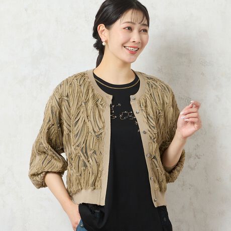 [^ԁF21034513]iЉy傫TCYzyL/LL/3LTCYzy􂦂ze[vhJ؂₩Ȉۂ^ĂVJ[fBK`[̏Ƀe[vhJ{A؂₩ȕ\̃J[fBKBiȓy₩ɐDĂ܂BƐD邾łɌ܂T}[J[fBK͂oV[ɑ劈BRpNgȒŎグĂAs[X⃏ChpcƑQ̃ACełB␞͏_炩u̕ҒngpăANZgɂ܂B͎oĒƔłĂ߂łBE􂢉yfg175cmzx[WEO[͈ꕔX܂ƃICVbvJ[ł3LTCY̓ICVbvł傫TCYFTCY\LcL`LLTCŶqlɂ߂łBpɂ͌l܂̂ŁAڍׂ̓TCY\LmFBR[fBl[g̃R[fBl[gɍ킹邾ŃghCNȒȂɁIs[XTVcƂ̃R[fBl[gyݒ܂BXJ[gƂ̃tF~jȒȂASTVcɃChpcƂ̃JWAȒȂ܂ŕL܂킹܂Bifނ̌F┖fނ̓Fⓧfނ̌F򂪂Ȃfނ̐LkF₠鑳FʒuFiɂĈقȂ\聡RZvglXȃV[ɍ킹ăZNgłg[^R[fBl[guhBANeBuȃCtX^CyނkTCY~ZXɁAGKg{ȃX^COĂ܂BBeɂ̓ŐFČꍇ܂Bi摜̓Tv̂߁AFTCYAvgʒuAdlȂǂɕύXꍇ܂B戵\mF̏Ap肢܂B