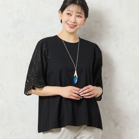 [^ԁF21124503]iЉy傫TCYzyL/LL/3LTCYzy􂦂z[X̂IĂ̂oɊ􂷂RbgTVcg͐Lт̗ǂȓVfށA̓ACbg[Xgpّfގg̃vI[o[BꖇŃT}ɂȂCȃT}[gbvXVołB̘rɃJo[Ă郌[X|CgBXJbvfUC؂₩ŗCłBg͐Lk悭u₩ȕ̖ȓVȂ̂ŒSnQB݂̓SŃMU[񂹂ĂALk̂Ŕł̒EȒPȂ̂|CgłBE􂢉yfg175cmzzCg͈ꕔX܂ƃICVbvłR[fBl[g₩ȂvI[o[̓IItŊ􂵂Ă܂Bmg[ŃVbNɒȂAfjpc⃏ChpcƂ̃JWAR[ffGłBifނ̌F┖fނ̓Fⓧfނ̌F򂪂Ȃfނ̐LkFi[X͂ȂjFʒuFiɂĈقȂ\聡RZvglXȃV[ɍ킹ăZNgłg[^R[fBl[guhBANeBuȃCtX^CyނkTCY~ZXɁAGKg{ȃX^COĂ܂BBeɂ̓ŐFČꍇ܂Bi摜̓Tv̂߁AFTCYAvgʒuAdlȂǂɕύXꍇ܂B戵\mF̏Ap肢܂B