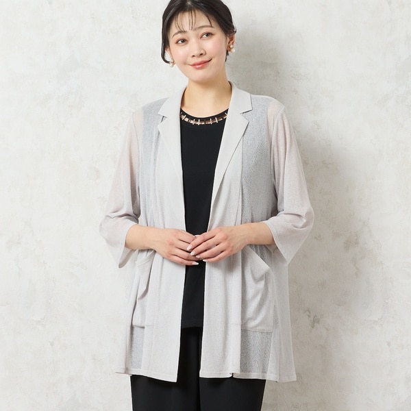 [}C]y􂦂ze[[hVA[J[fBK/~[[imisselj x[W