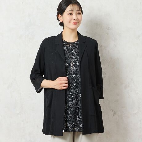 [^ԁF21034501]iЉy傫TCYzyL/LL/3LTCYzy􂦂ziȓAe[[hfUC̃J[fBKŃV̂J[fBKłBXgb`_炩ŒSn͔QBĉgDŗAG߂̐DɃsb^łBe[[hfUCłƊoBO{^͖AtɐDĂ钅^CvłBqbvCBŜ钅^EGKXV[܂ŕL܂킹J[fBKłBE􂢉yfg175cmzx[W͈ꕔX܂ƃICVbvłR[fBl[gmg[ŃLC߂ɒȂ̂߁BlbNXȂǂ߂Y΂GKgɊy߂܂BTVcɐDăJWAɃR[fBl[gĂfGłBifނ̌Ffނ̓Fⓧfނ̌F򂪂Ȃfނ̐LkF鑳F7OgɃ|Pbg聡RZvglXȃV[ɍ킹ăZNgłg[^R[fBl[guhBANeBuȃCtX^CyނkTCY~ZXɁAGKg{ȃX^COĂ܂BBeɂ̓ŐFČꍇ܂Bi摜̓Tv̂߁AFTCYAvgʒuAdlȂǂɕύXꍇ܂B戵\mF̏Ap肢܂B