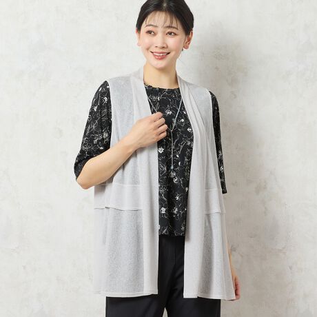 [^ԁF21004501]iЉy傫TCYzyL/LL/3LTCYzy􂦂zR[fBl[g̎dグɐD肽A₩ȃVA[xXgŃV̂xXgłBXgb`_炩ŒSn͔QłBĉgDŗAG߂̐DɃsb^łBO{^̖̃fUCŌyɐDĂ܂BEGXg̃yvfUCCȂ|CgɁBqbvCB钅ňSpcX^CƍDłBȈۂ^Ă邨߂̃xXgłBE􂢉yfg175cmzx[W͈ꕔX܂ƃICVbvłR[fBl[gmg[ŃXbLƃR[fBl[ĝ߂łBGKgȉԕCi[킹AuEXƂ̃C[hX^Cy݂܂BTVcfjpcƂ̃JWAȒȂOK킹ACeɂĕLV[Ŋ􂵂Ă܂Bifނ̌Ffނ̓Fⓧfނ̌F򂪂Ȃfނ̐LkF遡RZvglXȃV[ɍ킹ăZNgłg[^R[fBl[guhBANeBuȃCtX^CyނkTCY~ZXɁAGKg{ȃX^COĂ܂BBeɂ̓ŐFČꍇ܂Bi摜̓Tv̂߁AFTCYAvgʒuAdlȂǂɕύXꍇ܂B戵\mF̏Ap肢܂B