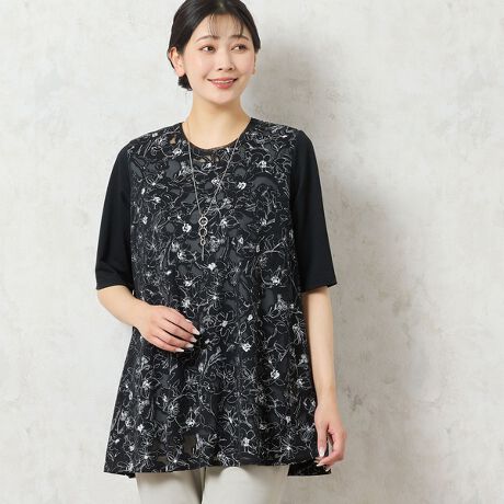 [^ԁF21124501]iЉy傫TCYzyL/LL/3LTCYzy􂦂zꖇłƃGKgɁI炵`jbNVoꁟ[̏_炩̃Jbg\[Bgɂ͓A痿ŉԕvg܂B̑fނŃb`ȕ͋CՂłBĝݗnȂ̂ŁAꖇłCɂpł̂͂łBɂȂ邨qbvJo[ł钅ꖇŕi悭؂₮`jbNłBE{E􂢉yfg175cmzzCg͈ꕔX܂ƃICVbvł3LTCY͈ꕔX܂ƃICVbvłR[fBl[gpcX^CtF~jɍʂ`jbNłBꖇłfGłAJ[fBKxXgDĂIVBl̃GKXV[ɊԈႢȂ̈ꖇłBifނ̌F┖fނ̓Fⓧfނ̌F򂪂Ȃfނ̐LkF闠ndlFt(ĝ)F5ʒuFiɂĈقȂ\聡RZvglXȃV[ɍ킹ăZNgłg[^R[fBl[guhBANeBuȃCtX^CyނkTCY~ZXɁAGKg{ȃX^COĂ܂BBeɂ̓ŐFČꍇ܂Bi摜̓Tv̂߁AFTCYAvgʒuAdlȂǂɕύXꍇ܂B戵\mF̏Ap肢܂B