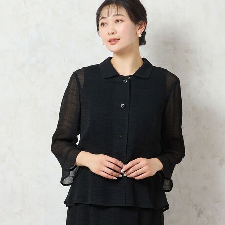 [^ԁF21034503]iЉy傫TCYzyL`4LTCYWJzy􂦂zyZbgAbvΉzT}[tH[}ɌȂYfނґɎgpGKXuEXiȓ{̃gAZe[gfނgpB@ׂŃi`ȃVŁAyŗ₩ɐDĂ܂ByvfUCŏ炵ۂuEXB̃tA|CgŁA茳i悭Ă܂BŎ􂢉\ȃC[W[PAẴGKXV[ɊԈႢȂ̈ꖇłBE􂢉yfg175cmz3LTCY͈ꕔX܂ƃICVvł4LTCY̓ICVvłR[fBl[gV[ỸXJ[gƂ̃ZbgAbvX^C߂łBXJ[gcii21044501LC߂ȃpcƂ̒Ȃy݂܂Bifނ̌Ffނ̓Fⓧfނ̌F򂪂Ȃfނ̐LkFȂndlFȂF9RZvglXȃV[ɍ킹ăZNgłg[^R[fBl[guhBANeBuȃCtX^CyނkTCY~ZXɁAGKg{ȃX^COĂ܂BBeɂ̓ŐFČꍇ܂Bi摜̓Tv̂߁AFTCYAvgʒuAdlȂǂɕύXꍇ܂B戵\mF̏Ap肢܂B