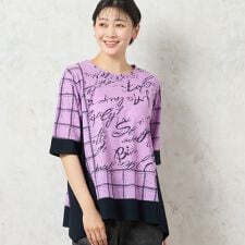 【一部店舗限定・洗える・日本製・綿100】ロゴチェック柄コットンTシャツ
