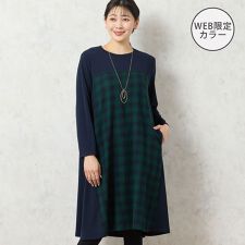 ミゼール(missel)の【WEB限定カラーあり・3L/4Lサイズあり】チェック柄Aラインワンピース