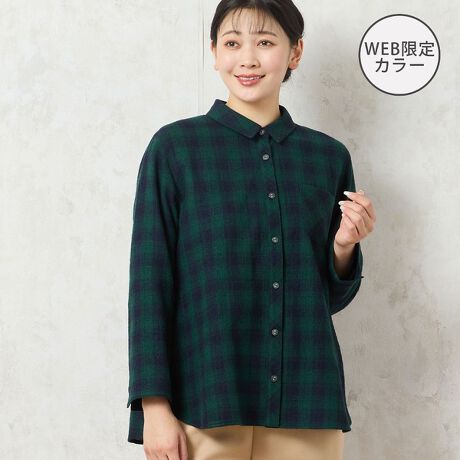 [^ԁF21035510]iЉy傫TCYzyL`4LTCYWJzyO[WEBJ[zH̐DɁI㎿Ղ̍YE[100̃Vc㎿YE[100̍YfނґɎgpVcłB_炩c݊A[݂̂`FbNJWAX^CiグĂ܂B{gIтɂR[fBl[gɎ₷䂪́B䂪߂̃VGbgŃqbvCJo[ł̂|CgłBJtX͖nŐ؂ւĂA܂ԂĒƂȂꊴՂłfނ̂悳𑶕ɊVc𐥔񂨊y݂Byfg175cmzO[F̓ICVbv̌J[ł3LTCY͈ꕔX܂ƃICVvł4LTCY̓ICVvłR[fBl[gpcƃtɒȂAtAXJ[gƂ̊ÃJWAȒȂfGłBHɂ͈ꖇŁA~ɂ̓Z[^[jbgxXgƏd˒ƒpĂ鏤iłBifނ̌Fʑfނ̓FȂfނ̌F򂪂Ȃfނ̐LkFȂFʒuFiɂĈقȂ\荶Ƀ|Pbg聡RZvglXȃV[ɍ킹ăZNgłg[^R[fBl[guhBANeBuȃCtX^CyނkTCY~ZXɁAGKg{ȃX^COĂ܂BBeɂ̓ŐFČꍇ܂Bi摜̓Tv̂߁AFTCYAvgʒuAdlȂǂɕύXꍇ܂B戵\mF̏Ap肢܂B