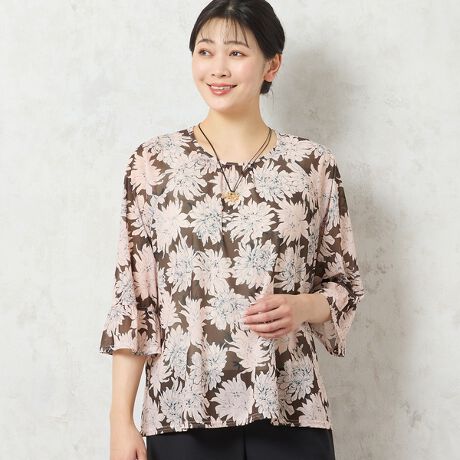 [^ԁF21124511]iЉy傫TCYzy3LTCYzy􂦂zV[YlC̓ɂ`[V[Y畵͋ĈԕoꁟȂ`[V[YɐVԓIŏ_炩Sn悭A`[Ȃ̂ŐLk͔QłBÂȂԕvgAi悭܂uEX܂BƂ̂gŃbNX蕗ʂłB̃tA茳炵oĂAꖇŃX^C؂₮uEXłBE{E􂢉yfg175cmz3LTCY̓ICVbvł傫TCYFTCY\LcL`LLTCŶqlɂ߂łBpɂ͌l܂̂ŁAڍׂ̓TCY\LmFBR[fBl[gfp̂悤ɃbNX̂郏Ch{g킹ƑfGłBNbvhpcŌyɃR[fBl[ĝIXXłBifނ̌Ffނ̓Fⓧfނ̌F򂪂Ȃfނ̐LkF闠ndlFȂF7ʒuFiɂĈقȂ\聡RZvglXȃV[ɍ킹ăZNgłg[^R[fBl[guhBANeBuȃCtX^CyނkTCY~ZXɁAGKg{ȃX^COĂ܂BBeɂ̓ŐFČꍇ܂Bi摜̓Tv̂߁AFTCYAvgʒuAdlȂǂɕύXꍇ܂B戵\mF̏Ap肢܂B