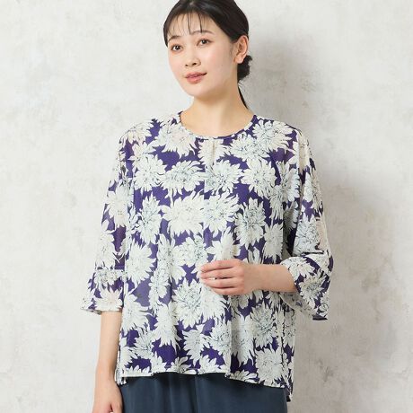 [^ԁF21124511]iЉy傫TCYzy3LTCYzy􂦂zV[YlC̓ɂ`[V[Y畵͋ĈԕoꁟȂ`[V[YɐVԓIŏ_炩Sn悭A`[Ȃ̂ŐLk͔QłBÂȂԕvgAi悭܂uEX܂BƂ̂gŃbNX蕗ʂłB̃tA茳炵oĂAꖇŃX^C؂₮uEXłBE{E􂢉yfg175cmz3LTCY̓ICVbvł傫TCYFTCY\LcL`LLTCŶqlɂ߂łBpɂ͌l܂̂ŁAڍׂ̓TCY\LmFBR[fBl[gfp̂悤ɃbNX̂郏Ch{g킹ƑfGłBNbvhpcŌyɃR[fBl[ĝIXXłBifނ̌Ffނ̓Fⓧfނ̌F򂪂Ȃfނ̐LkF闠ndlFȂF7ʒuFiɂĈقȂ\聡RZvglXȃV[ɍ킹ăZNgłg[^R[fBl[guhBANeBuȃCtX^CyނkTCY~ZXɁAGKg{ȃX^COĂ܂BBeɂ̓ŐFČꍇ܂Bi摜̓Tv̂߁AFTCYAvgʒuAdlȂǂɕύXꍇ܂B戵\mF̏Ap肢܂B