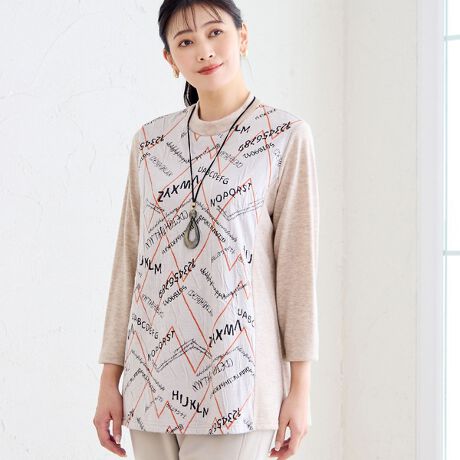 [^ԁF21125516]iЉy傫TCYzyL`4LTCYWJzy􂦂zYWJ[hґɎgp㎿JWAȃJbg\[ӂƏ_炩̍Y̐ڌWJ[hOgɎgpBp␔񂾕Ŗڂ䂫܂ˁBꖇő݊̂㎿YꖇłB⑳͊炩ȃ|`gp܂BnƑgݍ킹邱ƂŕffUCłB肪BŜ钅́BJWAR[fiグĂ郊b`ȃACełBE{E􂢉yfg175cmz4LTCY̓ICVbvłR[fBl[gpcƂ̃JWAR[f߂łBPiŃXg[AWPbgDĂfGłBifނ̌Fʑfނ̓FȂfނ̌F򂪂Ȃfނ̐LkF鑳FʒuFiɂĈقȂ\聡RZvglXȃV[ɍ킹ăZNgłg[^R[fBl[guhBANeBuȃCtX^CyނkTCY~ZXɁAGKg{ȃX^COĂ܂BBeɂ̓ŐFČꍇ܂Bi摜̓Tv̂߁AFTCYAvgʒuAdlȂǂɕύXꍇ܂B戵\mF̏Ap肢܂B