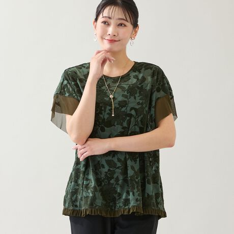 [^ԁF21125520]iЉy傫TCYzyL`4LTCYWJzy􂦂zP̂łd˒Ăy߂iȃ`[gbvXVoI`[nɉԕ̃tbNHiAщHj{Yfނ̃vI[o[B`[Ȃ̂ŐLт悭AiȓƕGKgȃACełB␞̃tgCȂÂYĂ܂BӉĂ̓Ci[ɃL~\[𒅂ĈꖇŒAHɂ̓Jbg\[Ƃ̏d˒y݂܂BԐlC̃ubN̑A[݂̂O[߂̃J[B킹Ci[ɂĕ͋CςĒ܂킹̂͂łBE{E􂢉yfg175cmz3LA4LTCY̓ICVbvłR[fBl[gG߂͈ꖇŁAȂĂ璷̃Jbg\[Ƃ̏d˒IXXłBꂢ߂ȃpcɃlbNX킹΁AGKXV[Ƀsb^Iifނ̌F┖fނ̓Fⓧfނ̌F򂪂Ȃfނ̐LkF鑳FʒuFiɂĈقȂ\聡RZvglXȃV[ɍ킹ăZNgłg[^R[fBl[guhBANeBuȃCtX^CyނkTCY~ZXɁAGKg{ȃX^COĂ܂BBeɂ̓ŐFČꍇ܂Bi摜̓Tv̂߁AFTCYAvgʒuAdlȂǂɕύXꍇ܂B戵\mF̏Ap肢܂B