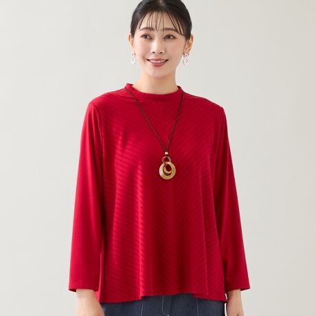 [^ԁF21125507]iЉy傫TCYzyL/LL/3LTCYzy􂦂zNlCISn悢Sn͂̃x[VbNgbvX~[[̏H̒ԐlCfނgpJbg\[BKxȓƐLk̍ŉKȒpłBChu𒆐SŎ΂߂ɐڂfUCBVɂȂ邱ƂŎoIɃXbLƒfUCłB͖n̓Vgp܂BSn̗ǂŒPiłWPbgCł􂷂DGȃx[VbNgbvXłBE􂢉yfg175cmzx[Wƃbh3LTCY̓ICVbvłR[fBl[gxXgVcAWPbgȂǂ̃Ci[ƂĒ܂킹lCgbvXBWp[XJ[g̃Ci[ɍ킹ĂfGłBifނ̌Fʑfނ̓FȂfނ̌F򂪂Ȃfނ̐LkF鑳FʒuFiɂĈقȂ\聡RZvglXȃV[ɍ킹ăZNgłg[^R[fBl[guhBANeBuȃCtX^CyނkTCY~ZXɁAGKg{ȃX^COĂ܂BBeɂ̓ŐFČꍇ܂Bi摜̓Tv̂߁AFTCYAvgʒuAdlȂǂɕύXꍇ܂B戵\mF̏Ap肢܂B