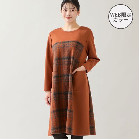 [^ԁF21016501]iЉy傫TCYzyL`4LTCYWJzyIWWEBJ[zꖇŃX^CXCo[`FbÑs[XƂĂyAۉƏ_炩ɗDꂽXCo[jbggs[XBCՂ܂ł邽߁ǍyƂӂƂSn悢̑fނłB[݂̂F̃`FbNtgƃobNґɎgp܂BꖇŃV[Y[hオ郏s[XłBe͏_炩_{[fނgpĂ܂BSn悭AƖñRgXgȃfUCłB̌^Jo[ACVGbgłqbvCƃJo[H~̂oV[ɂЎꂽIXX̃s[XłByfg175cmz3L4LTCY̓ICVbvłIW̓ICVbvJ[łR[fBl[gZɗꖇŃT}ɂȂ郏s[XBANZT[t@[xXg킹Au]DJWAȒȂ߂łB̓^Cc⃌MXpcƂ̃R[fBl[g߂łBifނ̌Ffނ̓FȂfނ̌F򂪂Ȃfނ̐LkF闠ndlFȂFʒuFiɂĈقȂ\|Pbg聡RZvglXȃV[ɍ킹ăZNgłg[^R[fBl[guhBANeBuȃCtX^CyނkTCY~ZXɁAGKg{ȃX^COĂ܂BBeɂ̓ŐFČꍇ܂Bi摜̓Tv̂߁AFTCYAvgʒuAdlȂǂɕύXꍇ܂B戵\mF̏Ap肢܂B